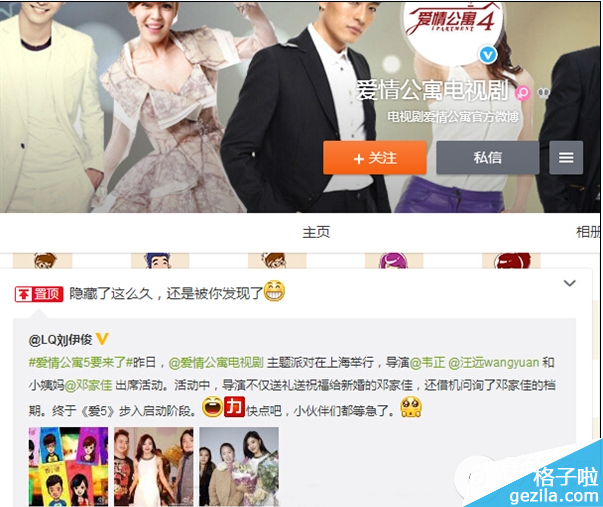 鹫Ԣ5ӳʱع 鹫Ԣ5ʲôʱ򲥳