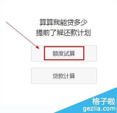 ڴǶ٣ںڴϸ[ͼ]ͼƬ1