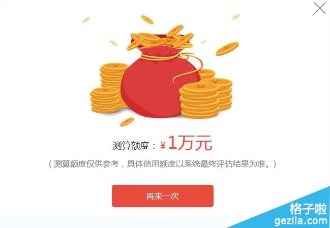 ڴǶ٣ںڴϸ[ͼ]ͼƬ7