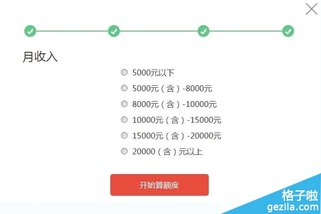 ڴǶ٣ںڴϸ[ͼ]ͼƬ6