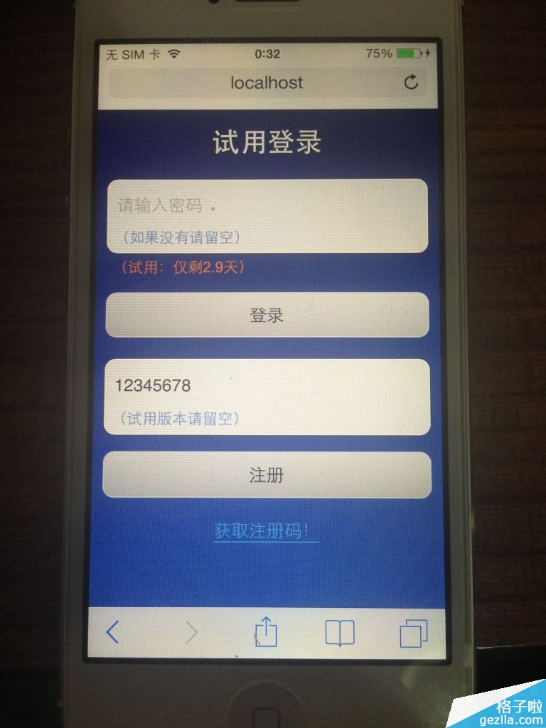 004230yuuyxnnhzfwxujn1