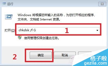 手机SD卡受损怎么办 手机SD卡受损怎么办 手机SD卡损坏的修复方法