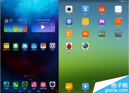 联想s8和小米平板哪个好