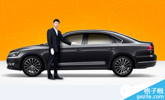 εοרȯô죿εοרŻ݄ȡ