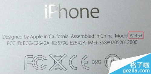 Iphone 5s日版改港版、国行鉴别方法