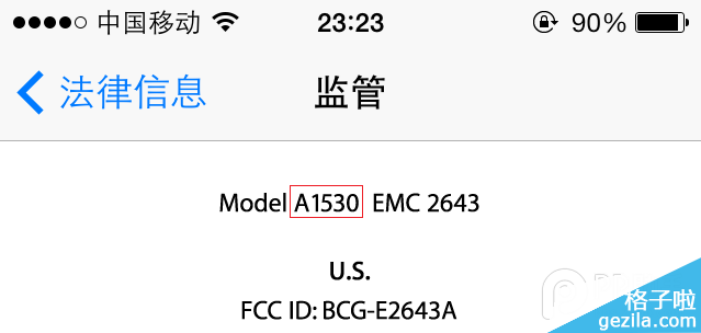 Iphone 5s日版改港版、国行鉴别方法