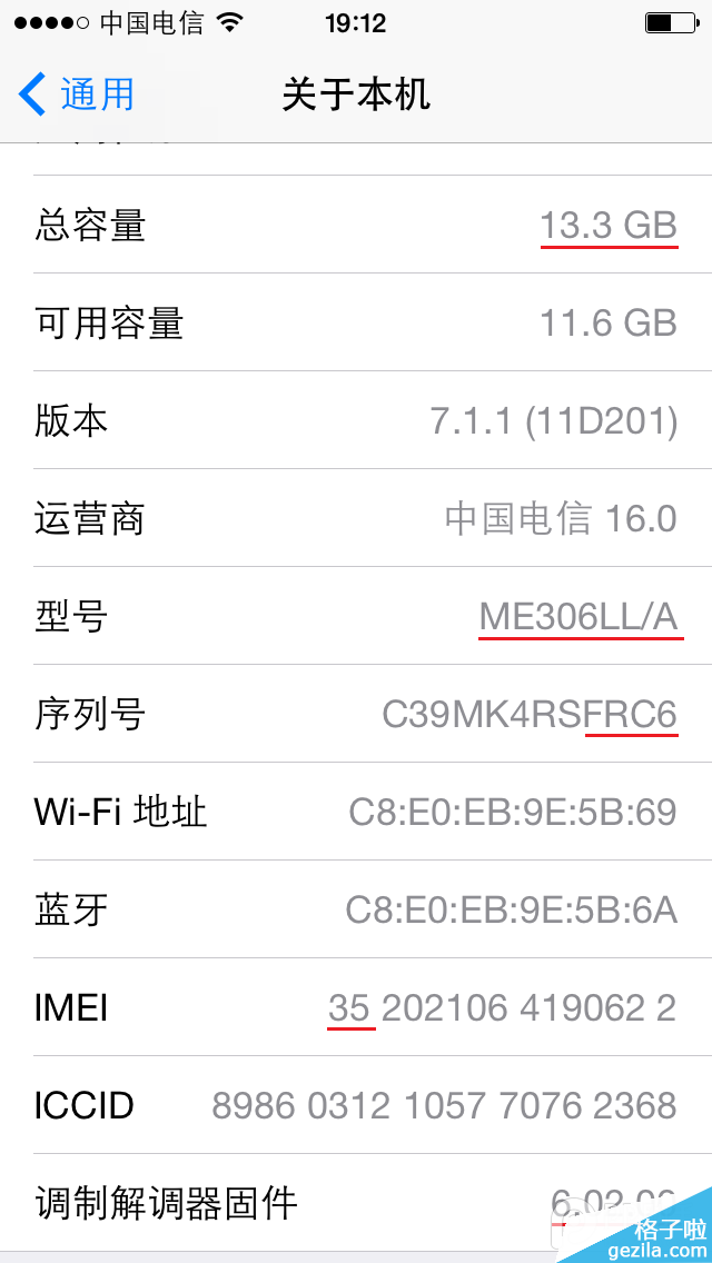 Iphone 5s日版改港版、国行鉴别方法