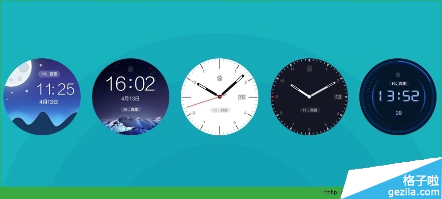 ٶduwearϵͳֱduwearϵͳ[ͼ]ͼƬ1