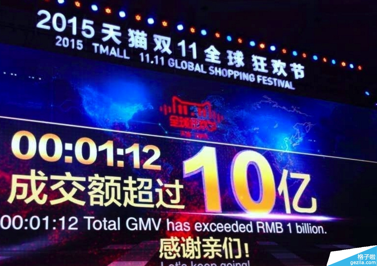 111100:03 è̳112ɽͻ10Ԫ