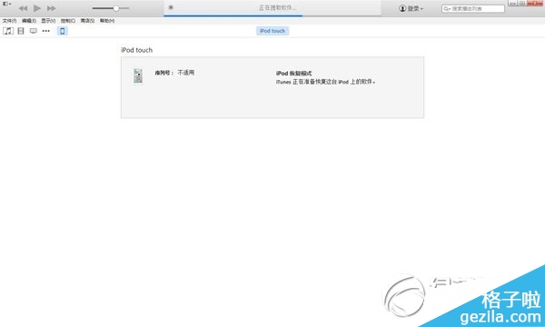 ios8Խƻ ios8Խƻָ3