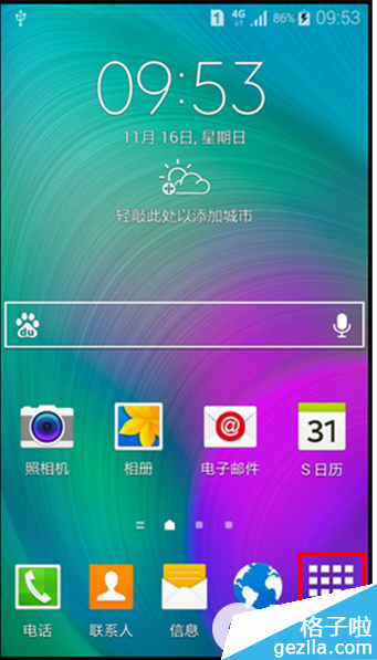 s voiceʲôôãs vociceʹ÷