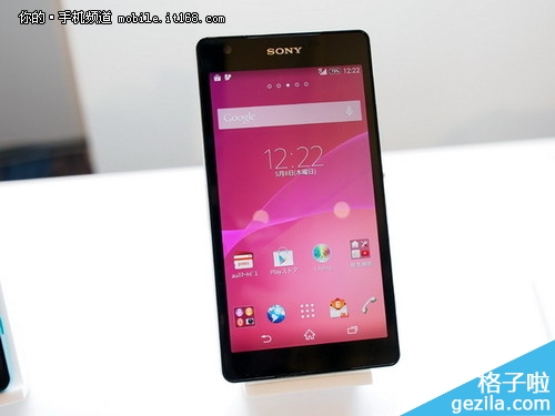 5寸索尼Xperia ZL2发布 塑料机身