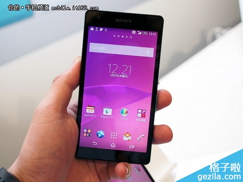 5寸索尼Xperia ZL2发布 塑料机身