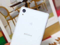 2070W像素大光圈 索尼Z2 L50t大降300元