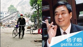 盘点:中国首富家的“顶级富二代们”