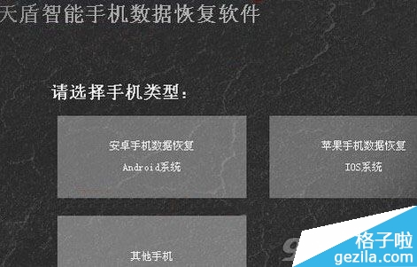 iPhoneɾƵֵļôָ ƻֻôָɾļ