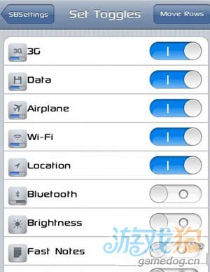 ԽرSBSettingsװý̳5