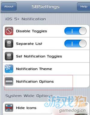 ԽرSBSettingsװý̳6