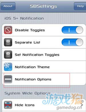 ԽرSBSettingsװý̳3