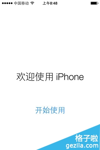 ƻiOS8.1.3̸̳iOS8.1.3̼