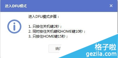 ƻiOS8.1.3̸̳iOS8.1.3̼