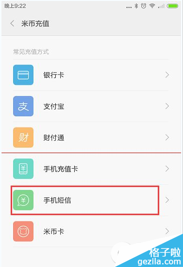 СֻôױҳֵСֻױҳֵ̳