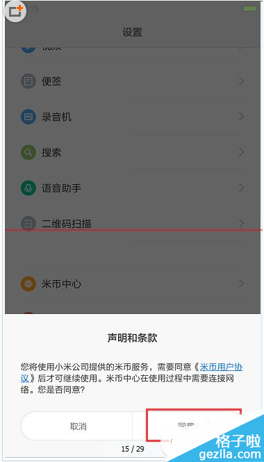 СֻôױҳֵСֻױҳֵ̳