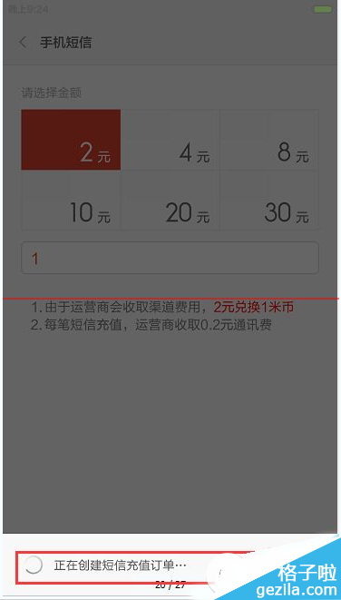 СֻôױҳֵСֻױҳֵ̳