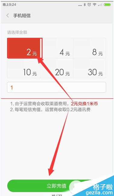 СֻôױҳֵСֻױҳֵ̳