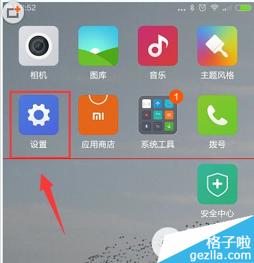 СֻôױҳֵСֻױҳֵ̳