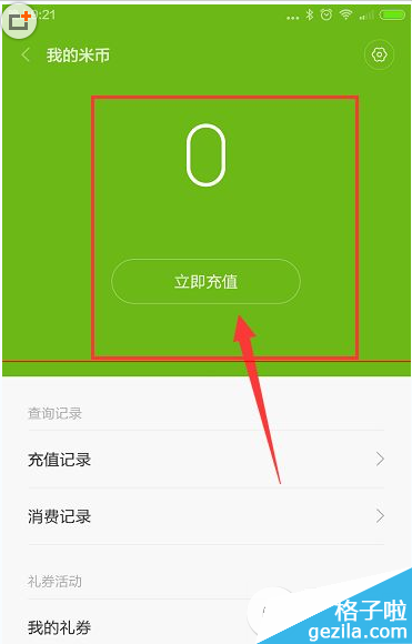 СֻôױҳֵСֻױҳֵ̳