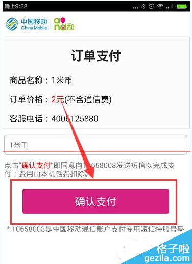 СֻôױҳֵСֻױҳֵ̳