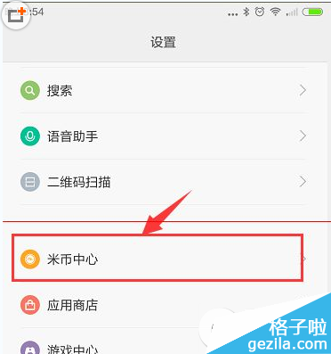 СֻôױҳֵСֻױҳֵ̳