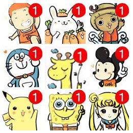 ΢ͷϽǺɫ1ôŪ ǿ֢ѳֲס