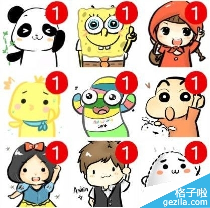 ΢ͷϽǺɫ1ôŪ ǿ֢ѳֲס