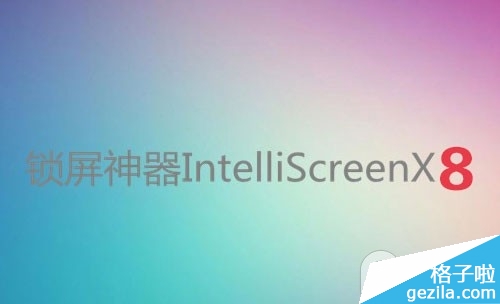 IntelliScreenX8 iOS8.1Խѡ
