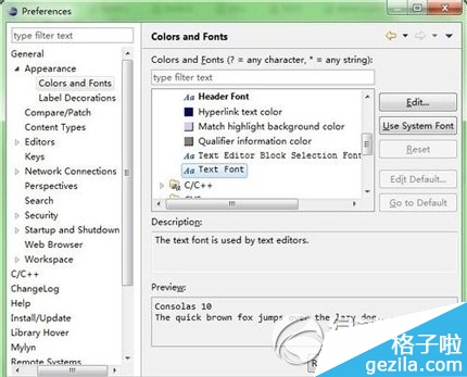 eclipseСý̳ eclipseСôò3