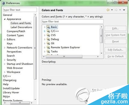 eclipseСý̳ eclipseСôò2