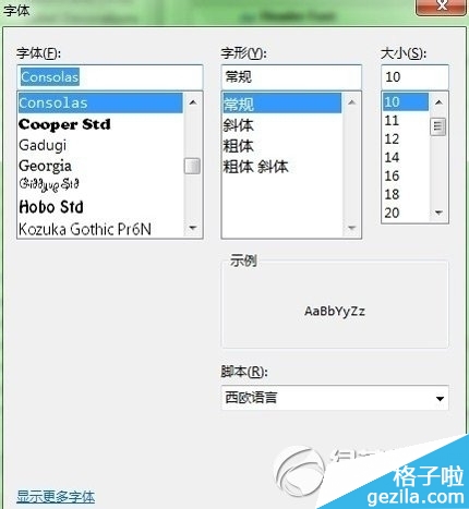 eclipseСý̳ eclipseСôò4