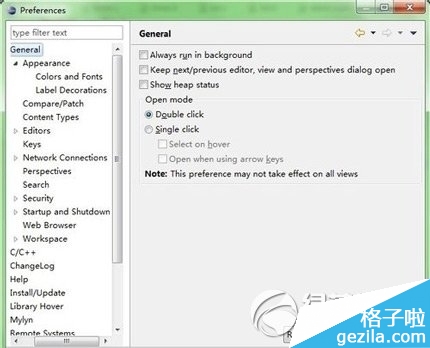 eclipseСý̳ eclipseСôò1