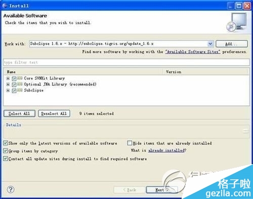 eclipse svnװ̳̣eclipse svnذװ2