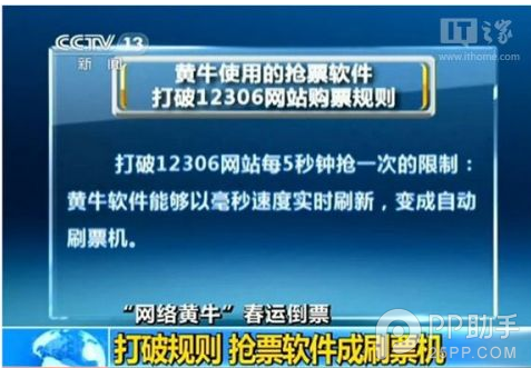 ţƱ˰ۼ50Ԫ׷  ֤ʤ12306