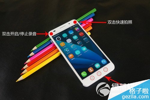 emui3.0ϬһָôãϬһָʹ÷1