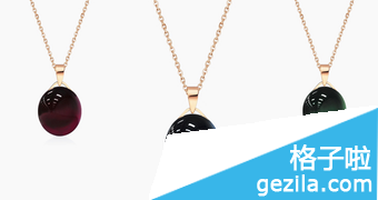 人鱼泪珠多少钱 人鱼泪珠售价