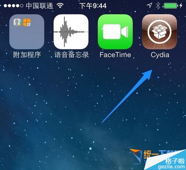 ios8 dock栏透明怎么设置?ios8 dock栏透明设置教程 ios8 dock栏透明怎么设置?