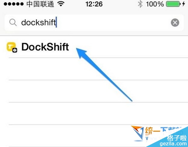 ios8 dock栏透明怎么设置?