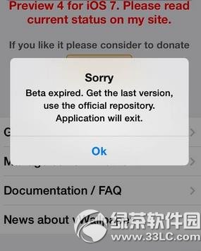 vwallpaper2ô죿ios8 vwallpaper2˽1