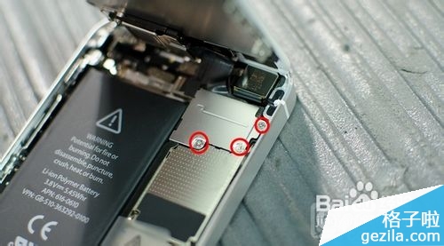 苹果iPhone5屏幕更换教程