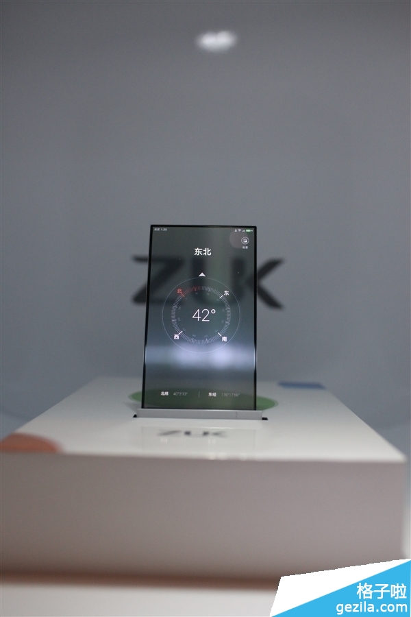 透明屏手机指南针 透明屏手机指南针