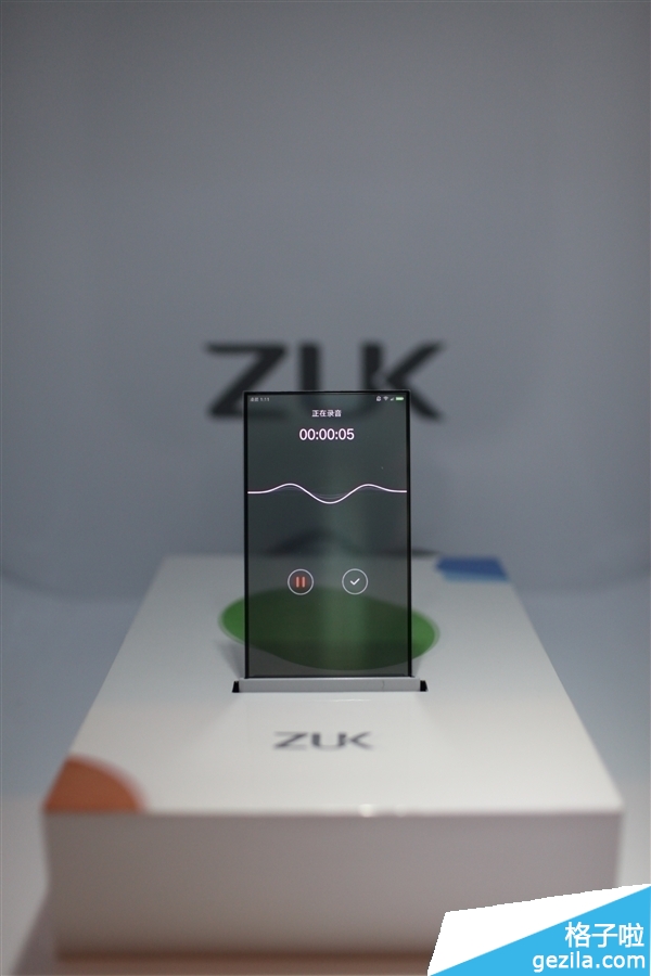 透明屏录音功能 透明屏录音功能